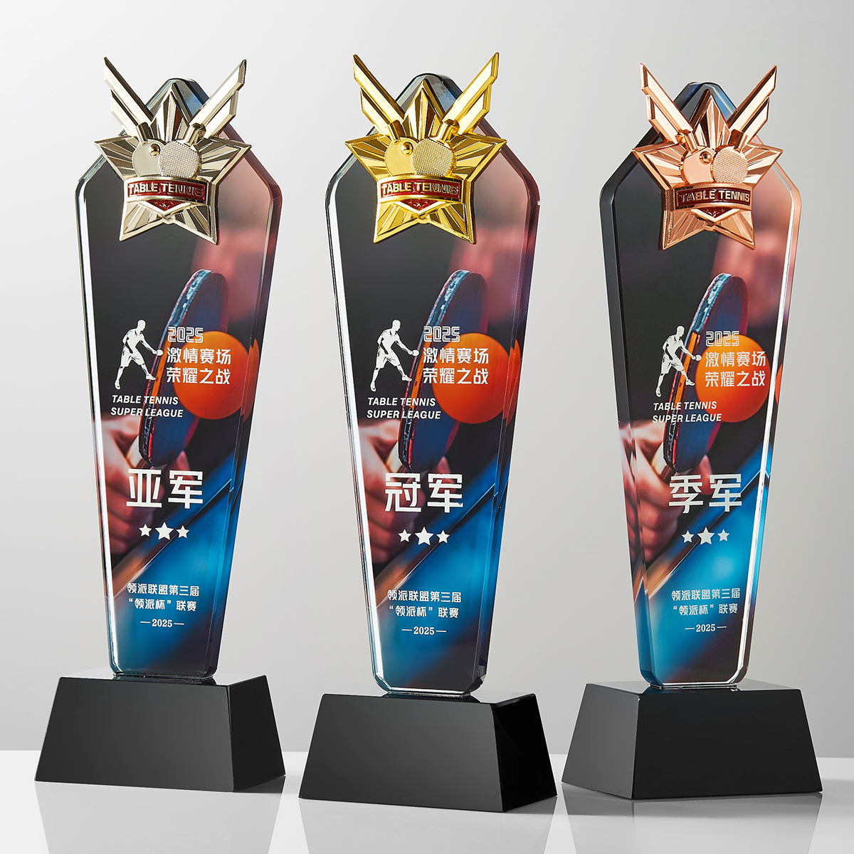 1pc 2025 novo desin troféu cop - Badminton Cup avaliação e preço